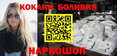 МДПВ Аргун