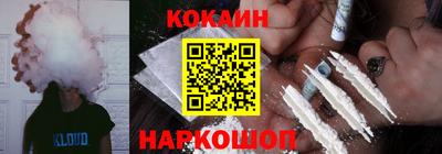 ALPHA-PVP Апрелевка