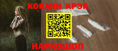 мдпв Апшеронск