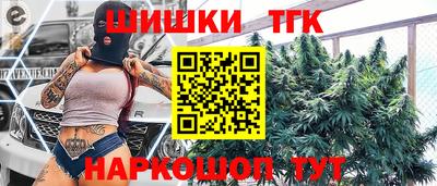 мдпв Апшеронск