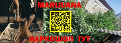 ALPHA-PVP Апрелевка