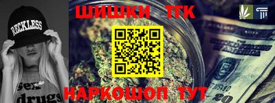 мдпв Апшеронск