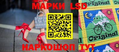 МДПВ Аргун