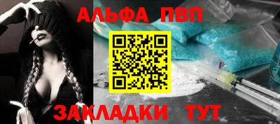МДПВ Аргун