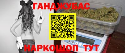мдпв Апшеронск