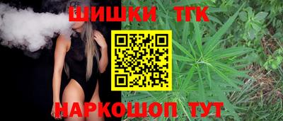 ALPHA-PVP Апрелевка