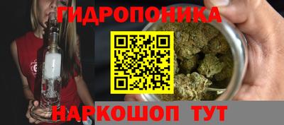 ALPHA-PVP Апрелевка