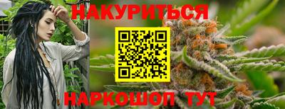 ALPHA-PVP Апрелевка