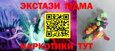 МДПВ Аргун