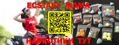 ALPHA-PVP Апрелевка