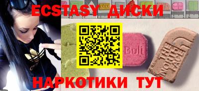 МДПВ Аргун