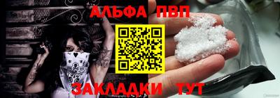 МДПВ Аргун