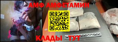 МДПВ Аргун
