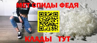 МДПВ Аргун
