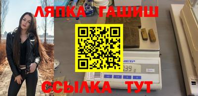 mdpv Балахна
