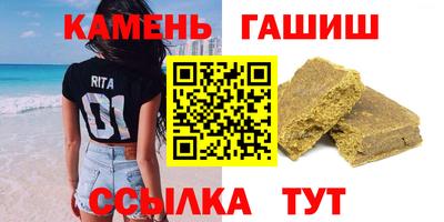 мдпв Апшеронск