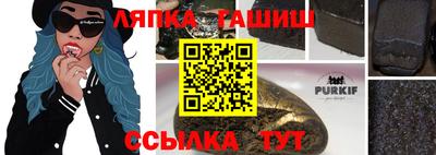ALPHA-PVP Апрелевка