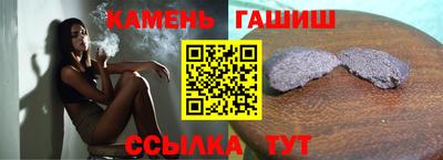 МДПВ Аргун