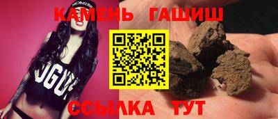 мдпв Апшеронск
