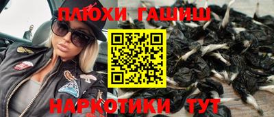 ALPHA-PVP Апрелевка