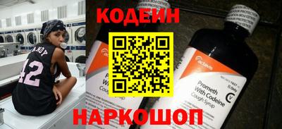 ALPHA-PVP Апрелевка
