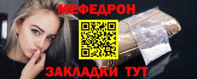 ALPHA-PVP Апрелевка