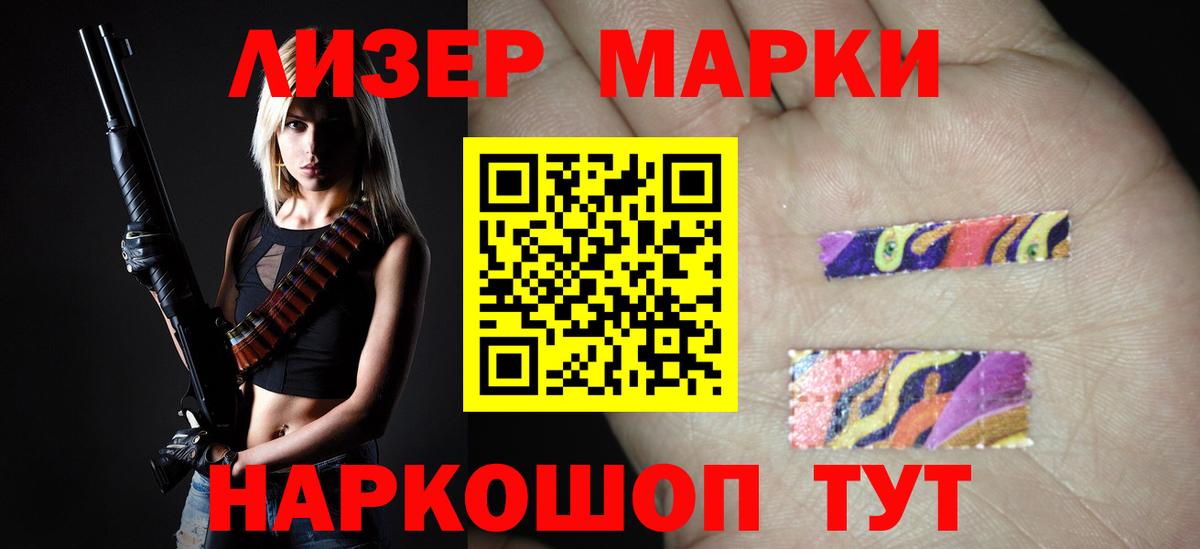 МДМА  КОКАИН  ГАШИШ  Alpha PVP СОЛЬ   Героин  Меф МЯУ МЯУ  Вход с VPN  Волжск  МАРИХУАНА  Мефедрон  